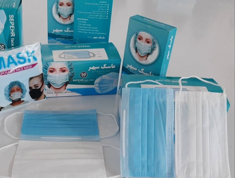 ماسک سه لایه پزشکی  50 عددی