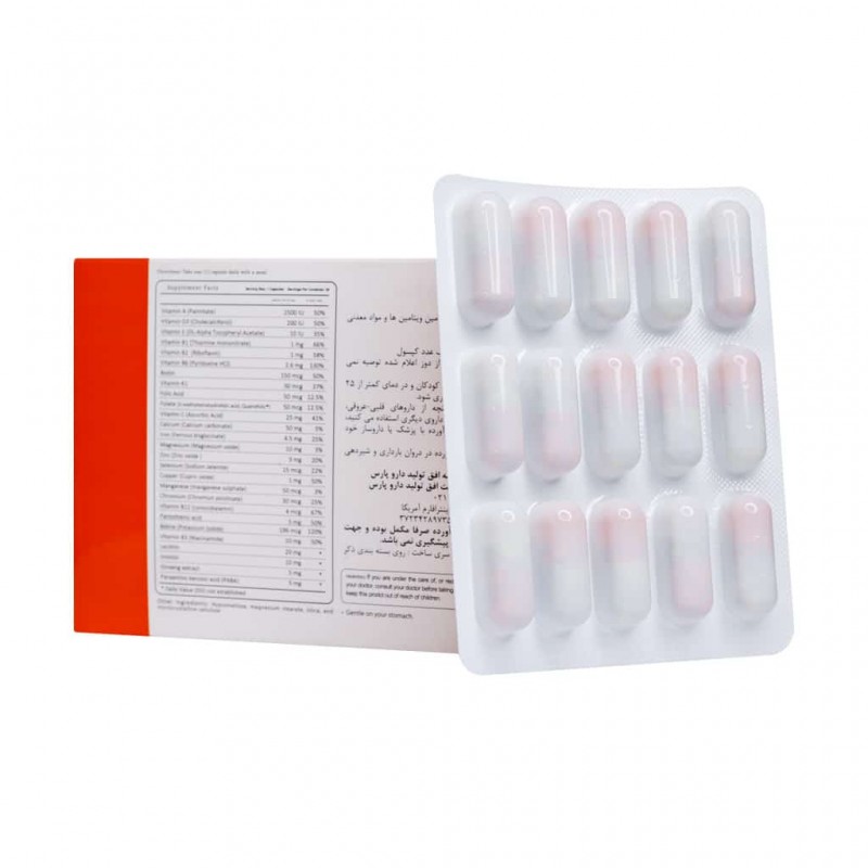 کپسول ففول ویتامینز اینترافارم 30 عدد