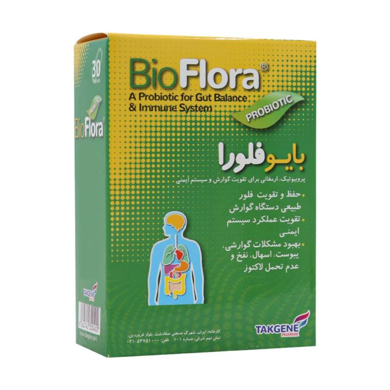 کپسول بایو فلورا تک ژن فارما 30 عدد