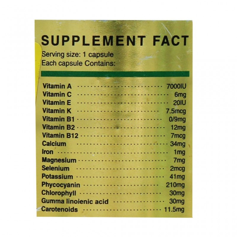 کپسول اسپیرولینا سوپر گرین زرین اورمان دارو 30 عدد