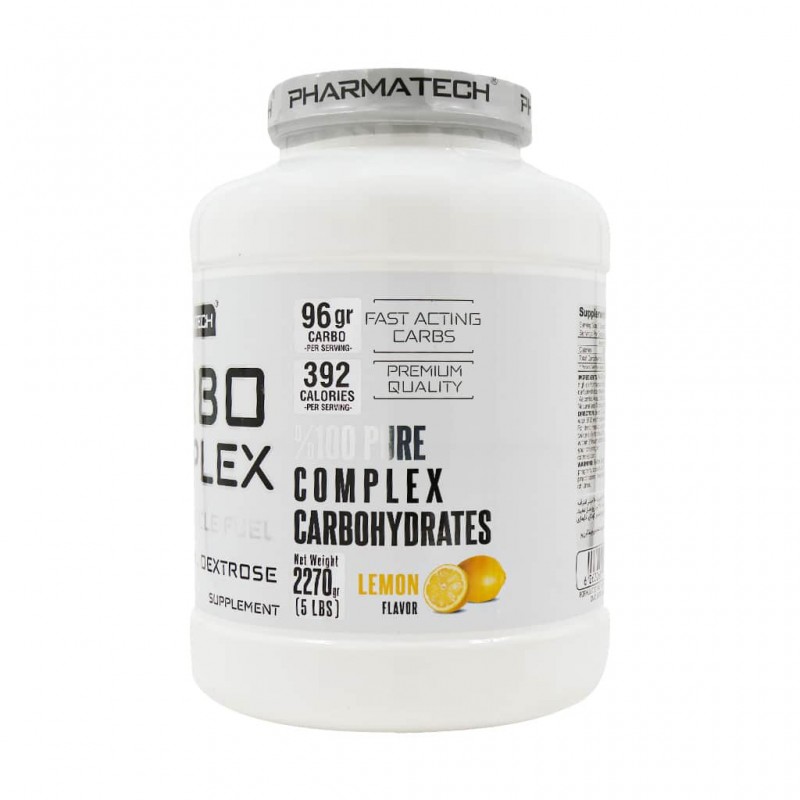 پودر کربو کمپلکس فارماتک 2270 گرم