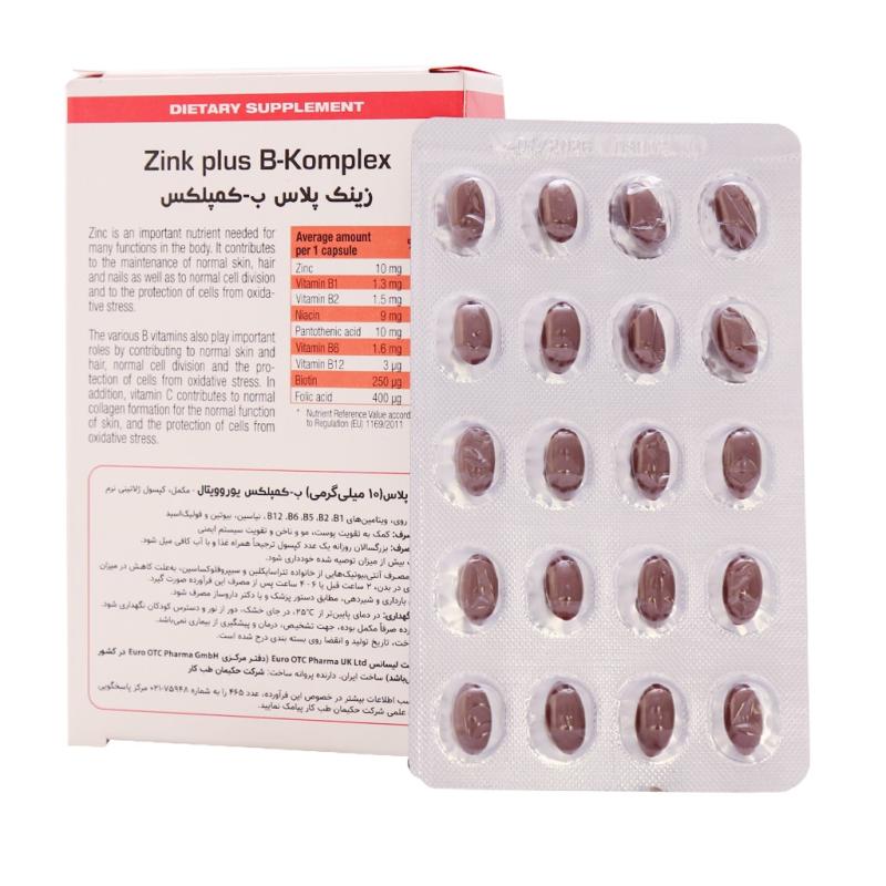 کپسول زینک پلاس ب کمپلکس یوروویتال 40 عدد